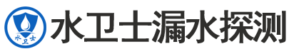 衡东县暗管漏水检测