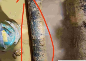 衡东县水管漏水检测公司1